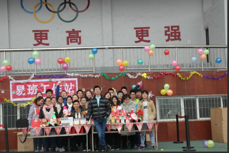 QQ图片20161228153143_副本.jpg QQ图片20161228153143_副本.jpg