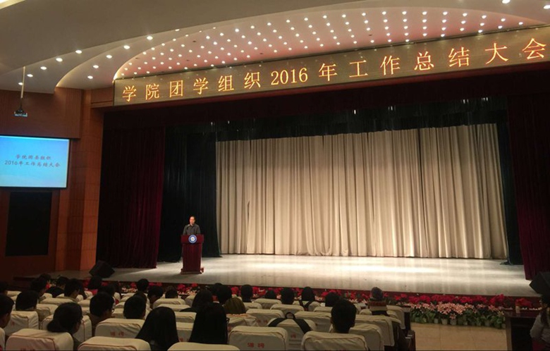 郑书记全景_副本.jpg1111.jpg 郑书记全景_副本.jpg1111.jpg