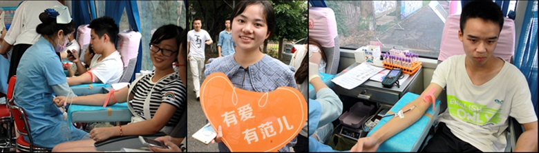 412ada78-f2aa-4f8b-b1c7-4e7b04ac2794_副本_副本.jpg 412ada78-f2aa-4f8b-b1c7-4e7b04ac2794_副本_副本.jpg