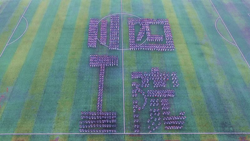 5a4813b0-3f1d-4bce-bf83-621679c8bdb5.jpg 5a4813b0-3f1d-4bce-bf83-621679c8bdb5.jpg